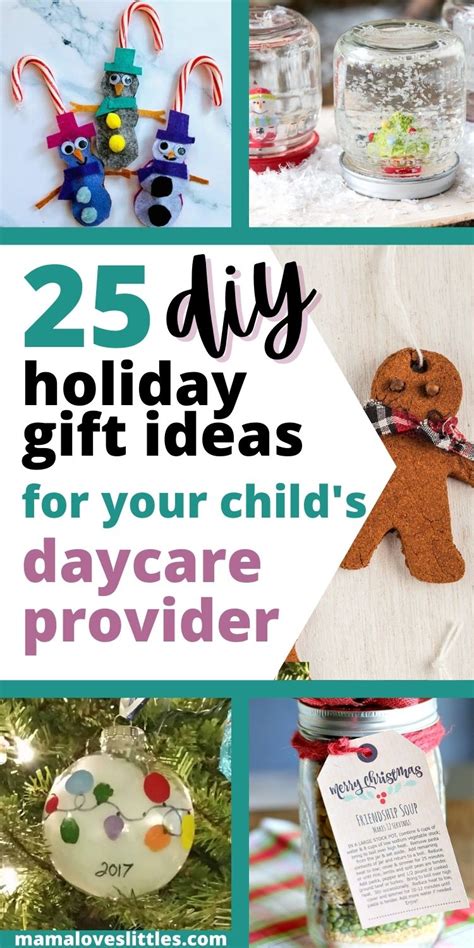 christmas present ideas for daycare providers